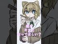 【ゆっくり茶番劇】 お餅もちもち #正月