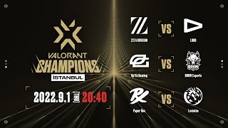 VALORANT Champions 2022 İstanbul - Groups Day2