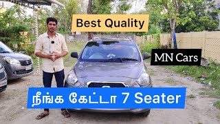 (SOLD) Low Price Datsun Go Plus 7 Seater #cars #mncars #mncarspudukkottai #usedcar #usedcarshowroom