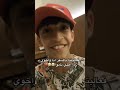 فعاليتنا بالسفر أنا وأخوي اذا اهلي نامو صالح الدخيل بتال الدخيل فعاليتنا بالسفر أنا وأخوي اذا اهلي نامو صالح الدخيل بتال الدخيل