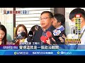 氣候變遷與災害