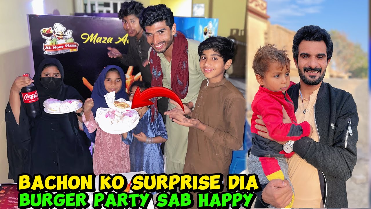 Aaj bachon ki farmaish puri kar di aaj sab ko burger khila diye sab happy 😃|Sultan Baloch 