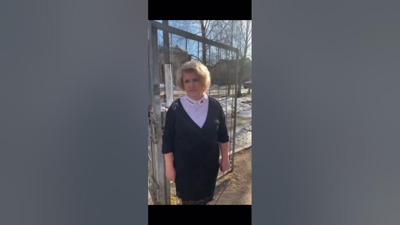 Директор школы обвинен. Директор школы обвинен. Директор довел учителя. Директор школы обвинен. Амина валеева директор школы 175.