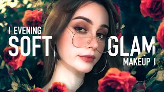 SOFT GLAM MAKEUP TUTORIAL | ВЕЧЕРНИЙ МАКИЯЖ | IAMELFFF screenshot 1