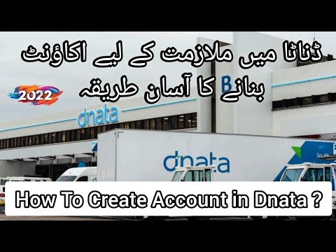 How to  open account in dnata emirates for jobs ?