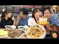 7년차 부부의 생일파티🎂남편의 미역국 레시피 공개?!🤣(Ft.더쎈카드) 생일 Vlog