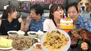 Birthday Event performed by husband🍰💑Shopping, Present, Cooking and Steak house🥩Mukbang VLOG