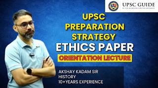 Syllabus Discussion and Strategy Lecture | Akshay Kadam Sir | UPSC GUIDE @UPSCGUIDEINDIA