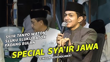 HABIB ZAIDAN SHOLAWAT ARAB DIGARAP JOWO DIGOWO - HADROH SEKAR LANGIT LIVE SINDON