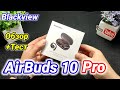 Blackview AirBuds 10 Pro ! Необычные Спортивные Наушники с Aliexpress ! Обзор и Тест Микрофона !