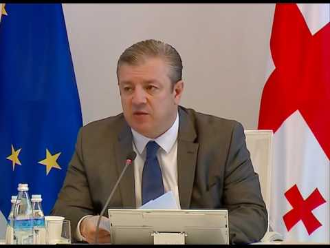 განათლების სისტემის განვითარების ახალი ეტაპი დაიწყო