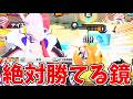 【バウンティラッシュ】いま最強のメダル！凄い良くないですか！？