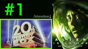 命がけでヤツから逃げろ！-生きて還れ-【ALIEN ISOLATION】#1