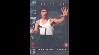 Trailers from Way of the Dragon: Special Collector's Edition UK DVD (2001)