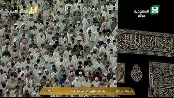 سورة المنافقون - صلاة المغرب - للشيخ صالح آل طالب فك الله أسره - 23 شوال 1438