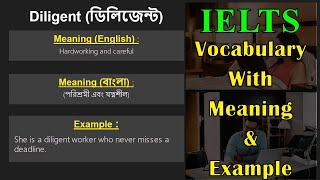 IELTS Vocabulary With English & Bengali Meaning & Example | Learn IELTS Vocabulary screenshot 5