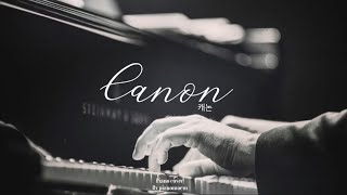 ⭐️𝙋𝙞𝙖𝙣𝙤 𝙡𝙚𝙨𝙨𝙤𝙣⭐️캐논(canon) 악보 없이 계이름으로 피아노 배우기(Key of C)