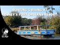 Boating and Biking at Disney&#39;s Port Orleans Resorts