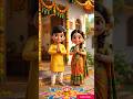 Akshaya Tritiya 2026 | अक्षय्य तृतीयेच्या शुभेच्छा | #viral #trending #shorts #feed #festival