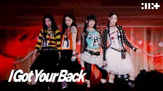 ILLIT (아일릿) 'I Got Your Back (Feat. JISOO, MOMOKA of HANA)' @ MEZAMASHI WANGAN FES