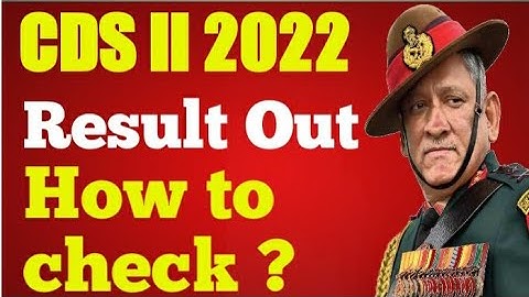 How to check cds 2 result 2022 ||  How to cds  result download #upsc #cds #cdsexam