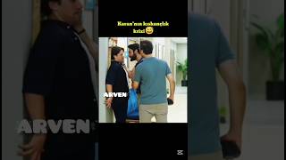 Karan Emirin Ceylana Ilgi Göstermesine Çıldırıyor