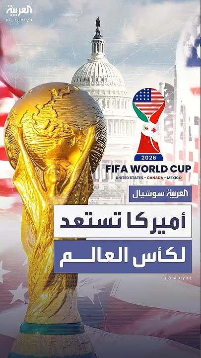          
 - نشر قبل 17 ساعة