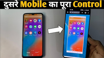 Play Store Most Useful App | Airdroid : File And Remote Access | Connect Your Mobile To PC Wireless