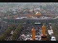 لوي البقدادي يا زاير صير مجنون