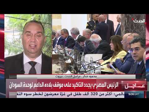 جلسة الحكومة اللبنانية: ترقب بشأن مشاركة حزب الله وموقف إيران