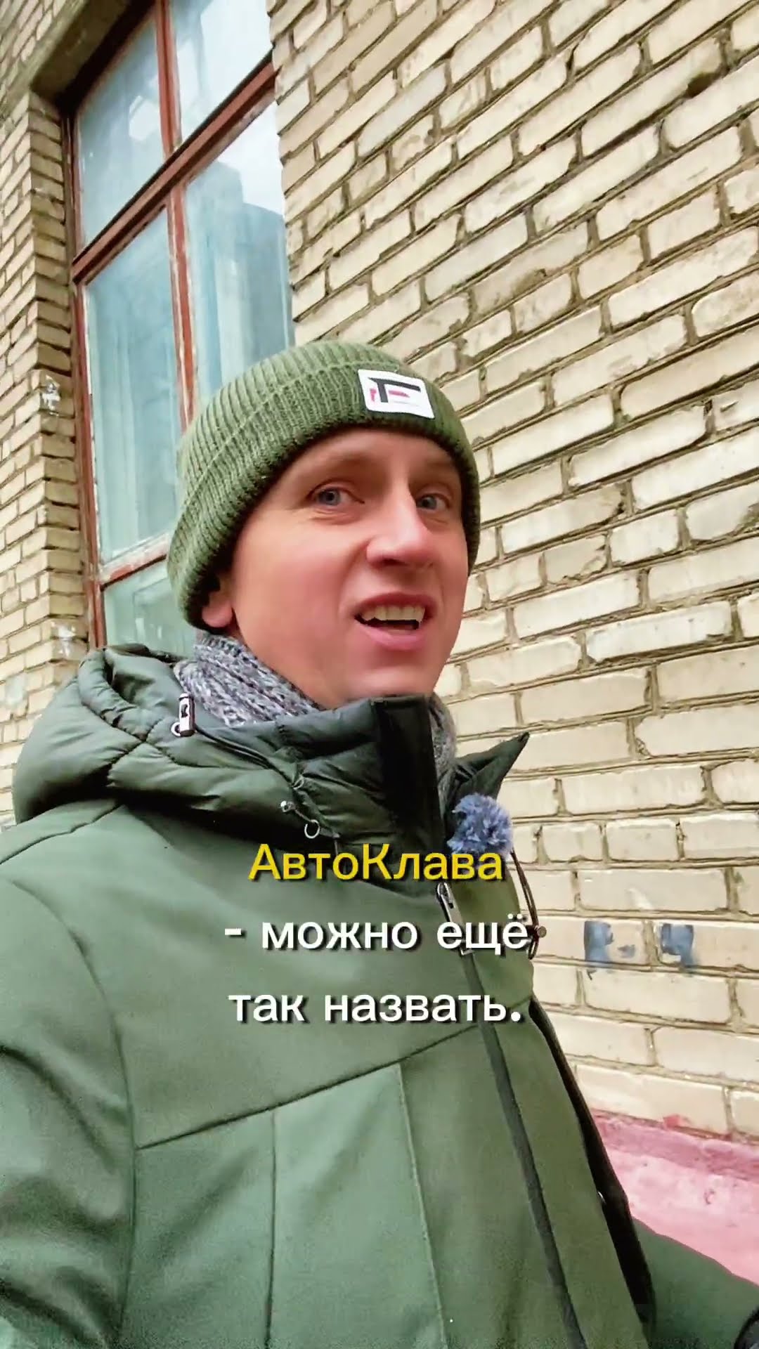 Силикатный кирпич для стен — разбор Глеба Тихонова