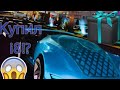 [Реальная жизнь в Gangstar Vegas] Купил BMW i8!? + Конкурс