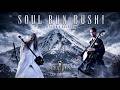 "Ghost of Yotei" Metal? | RYUJIN x BACHIDO - SOUL RUN BUSHI (Official Video / Soran Bushi)