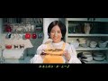 【CM】日清製粉グループ の動画、YouTube動画。