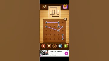 Line Puzzle String: Bamboo Pack 9