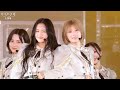 櫻坂46 Addiction Live mix