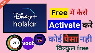 How to Activate Disney+Hotstar Using Free Code || Watch Live India Vs Pakistan Match Today screenshot 5