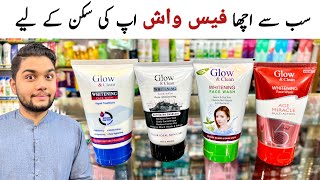 Glow And Clean Whitening Face Wash | Best Facewash In Pakistan