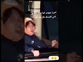 لا و شادد حيله