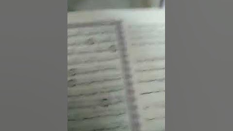 أحكام تجويد سورة الطور 32.      40