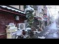 雪が降る高円寺を散歩【4K東京街歩き】Japan Tokyo 4K snowy walking tour/Koenji