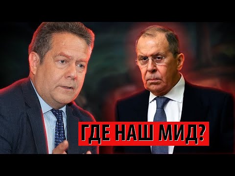 Новая антироссийская резолюция ООН? Где наш МИД?! (Николай Платошкин)