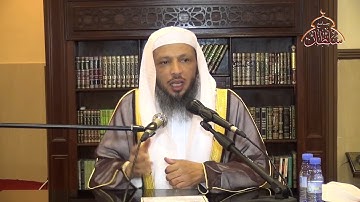 تدبر سورة الشرح :: للشيخ: سعد العتيق