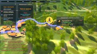 Black desert как отправить рабочего работать