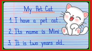 10 Lines On My Pet Cat/Essay On My Pet Cat/10 lines on cat in english | essay on cat in english |