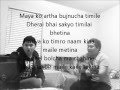 aaja aakash ma