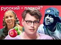 Как изображают русских в американских фильмах: мафия, женщины и шпионы