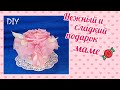 DIY Идея 💐 Подарок поделка своими руками из бумаги Роза из бумаги | Paper craft easy flower.