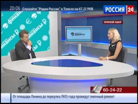 Осаго сегодня изменения