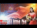 TI IMA NA (Ilocano Christian Song)